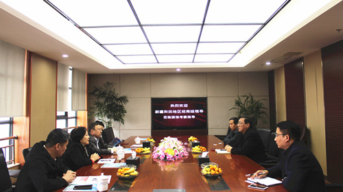 �½���������������쵼�����ſ���